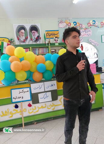 دهه کرامت در مراکز کانون پرورش فکری استان بوشهر به روایت تصویر1