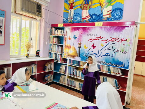 دهه کرامت در مراکز کانون پرورش فکری استان بوشهر به روایت تصویر1