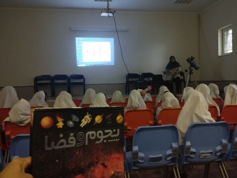 گرامیداشت هفته نجوم در گلستان؛از رصد آسمان شب تا آشنایی با دانش نجوم