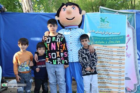 موکب کانون چهارمحال و بختیاری
