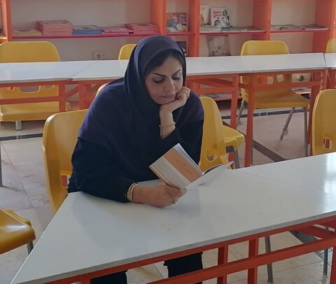 مطالعه