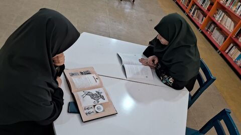 مطالعه