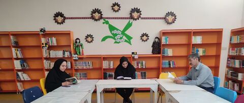 مطالعه