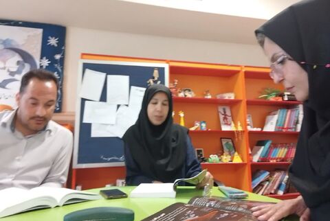 مطالعه