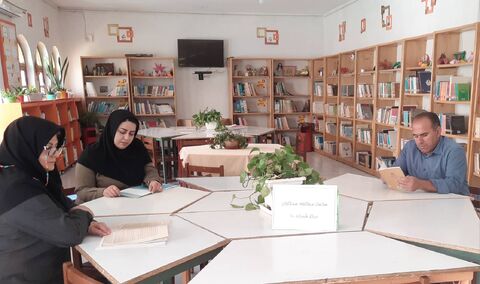 مطالعه