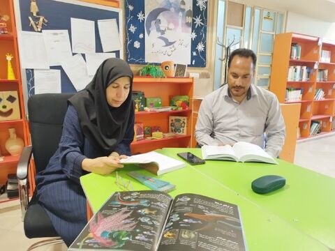 مطالعه