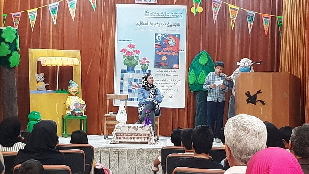 پنجمین نشست ادبی «دو پنجره» در کانون فسا برگزار شد