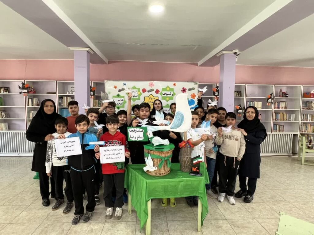 ویژه برنامه از حرم تا حرم در کانون ماکو