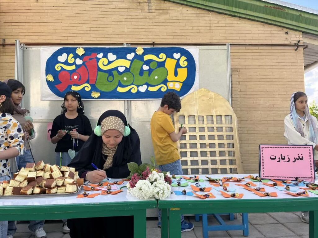 ویژه برنامه از دل تا حرم در کانون نقده