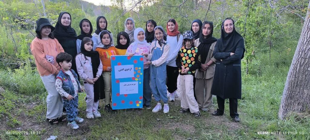 پوستر قصه‌گویی محلی کانون همدان در راستای طرح ثامر رونمایی شد