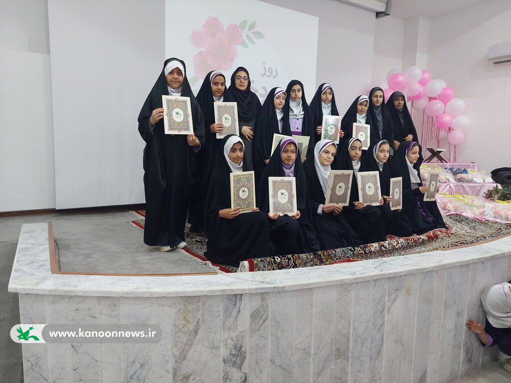 گرامیداشت  دهه کرامت در مراکز کانون پرورش فکری استان بوشهر