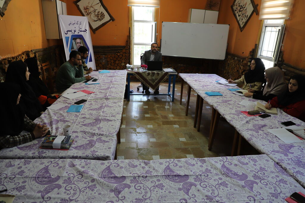 دوره آموزشی جستارنویسی برای مربیان کانون استان قزوین