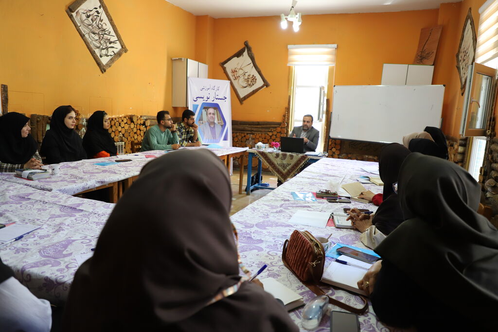 دوره آموزشی جستارنویسی برای مربیان کانون استان قزوین