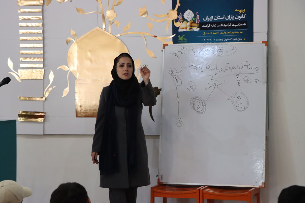 سرپرست کانون استان تهران در اردوی پسران کانونیار