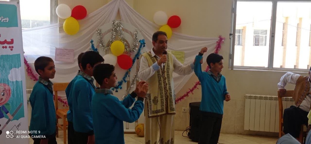 پیک امید کانون استان اصفهان مهمان دانشآموزان دبستان شهید میربیگی روستای دستجا از توابع شهرستان اصفهان شد