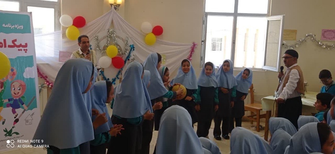 پیک امید کانون استان اصفهان مهمان دانشآموزان دبستان شهید میربیگی روستای دستجا از توابع شهرستان اصفهان شد