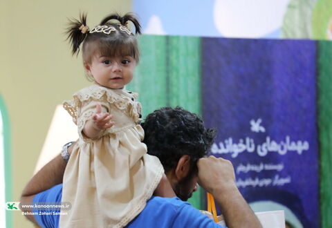 کانون در چهارمین روز نمایشگاه بین‌المللی کتاب تهران