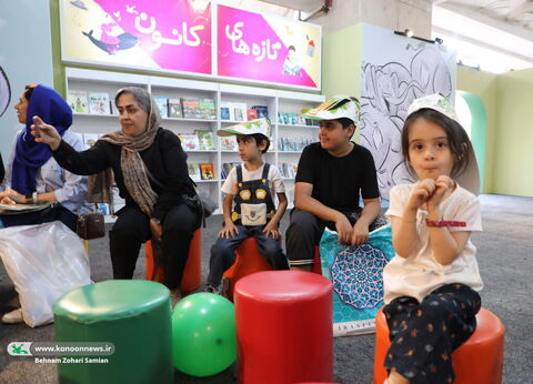 کانون در چهارمین روز نمایشگاه بین‌المللی کتاب تهران