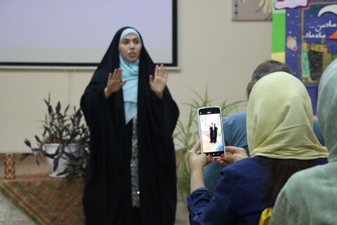 مرکز نجوم دماوند