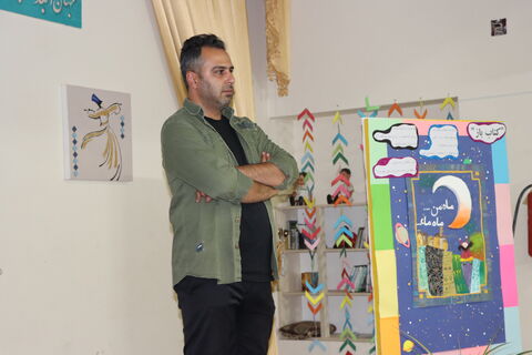 مرکز نجوم دماوند