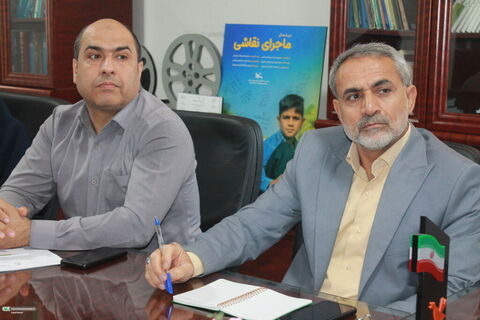 جلسه شورای فرهنگی کانون پرورش فکری خوزستان