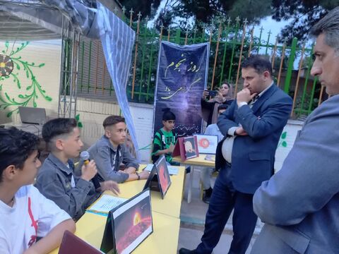 روز نجوم