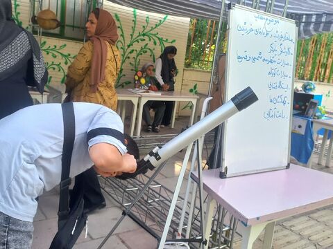 روز نجوم