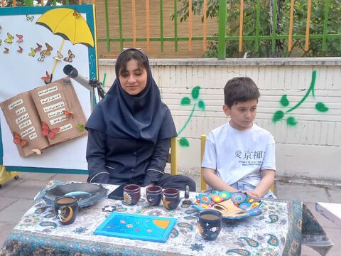 روز نجوم