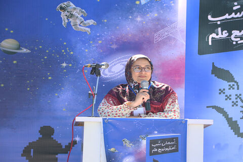 همایش نجومی «کاوشگران کهکشان» درفومن