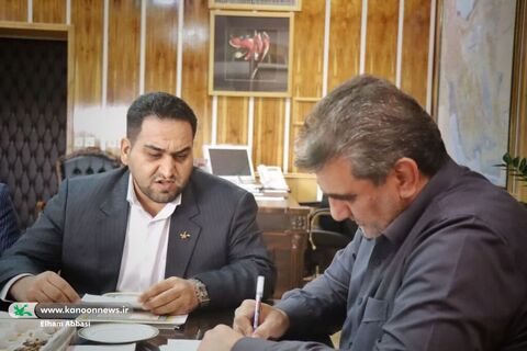 استانداری.سمنان