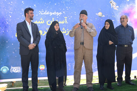همایش نجومی «کاوشگران کهکشان» درفومن