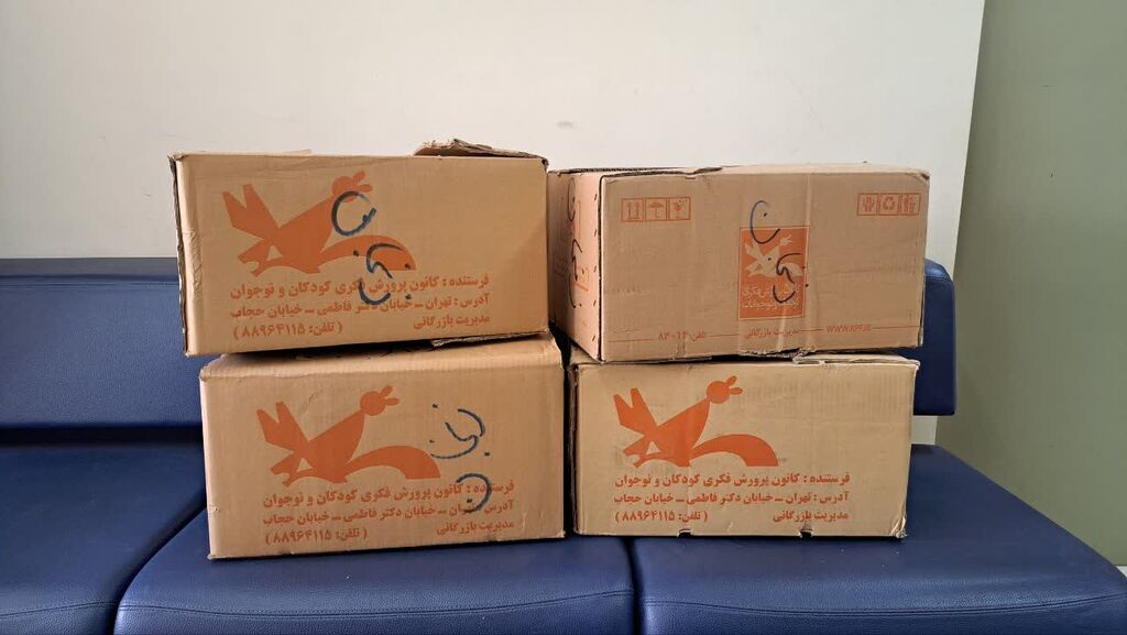 اهدای بیش از ۵۵۰ جلد کتاب کودک و نوجوان به کتابخانههای طارم