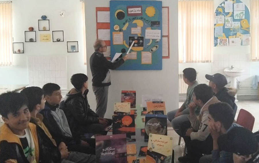 هفته جهانی نجوم در کانون استان اردبیل گرامی داشته شد