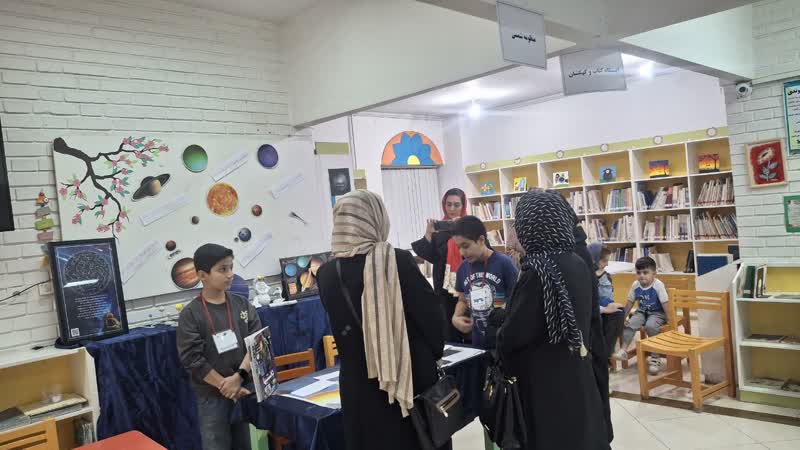 رویداد سفر به اعماق کیهان زیر آسمان پر ستاره تفرش