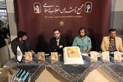 شمارگان کتاب‌های کانون باید میلیونی باشد