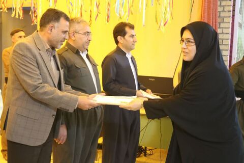 همایش معلمان ثلاث