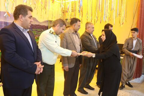 همایش معلمان ثلاث