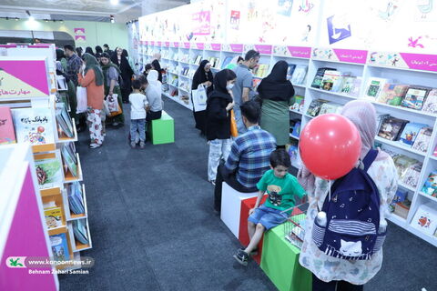 پنجمین روز حضور کانون در نمایشگاه بین‌المللی کتاب تهران