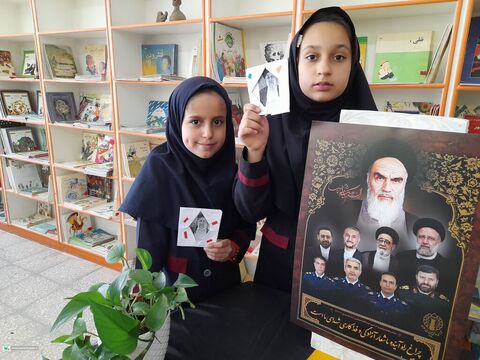 گرامیداشت شهدای خدمت
