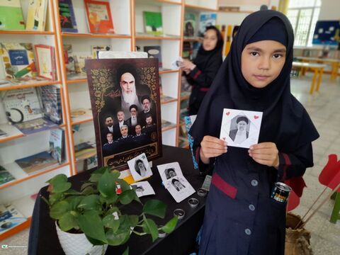 گرامیداشت شهدای خدمت