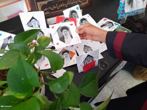 گرامیداشت شهدای خدمت