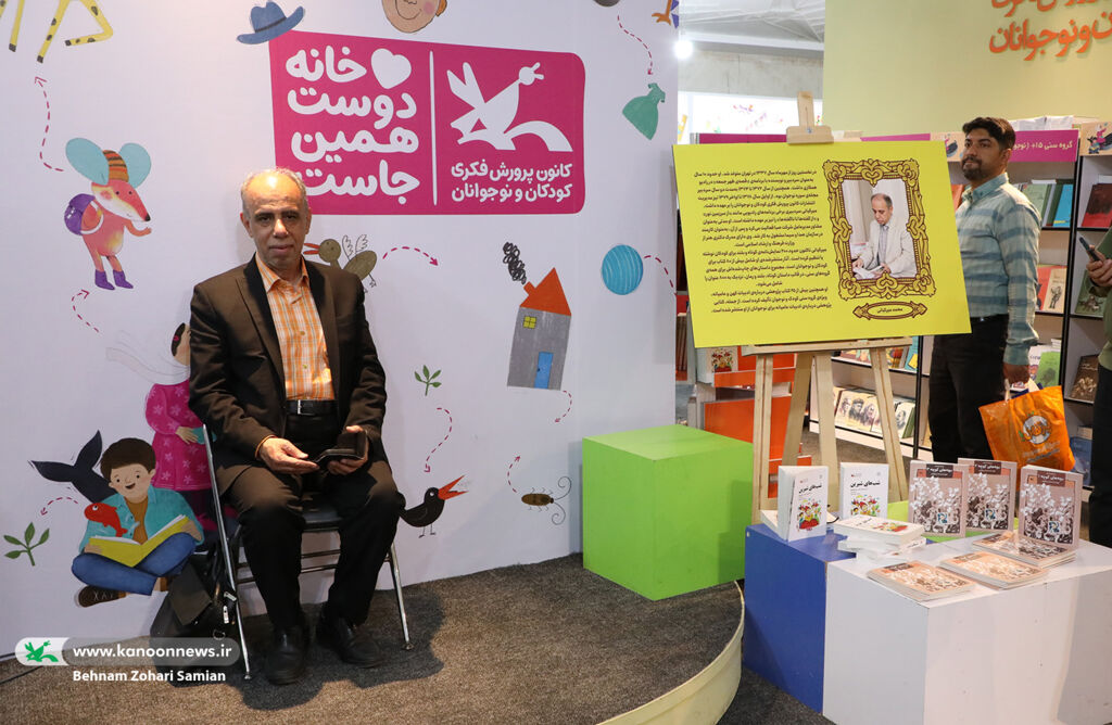 پایان داستانهای «شبهای شیرین» شادیبخش و امیدآفرین است