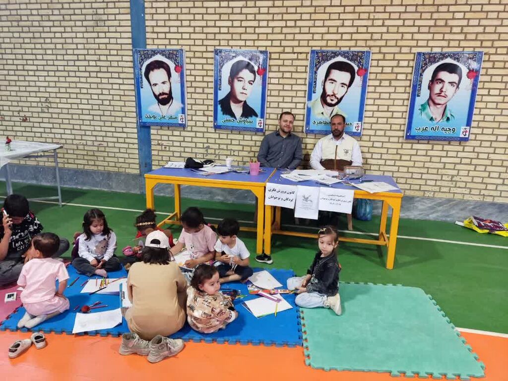پیک امید در اردوی جهادی_مرکزی پیک امید در اردوی جهادی_مرکزی