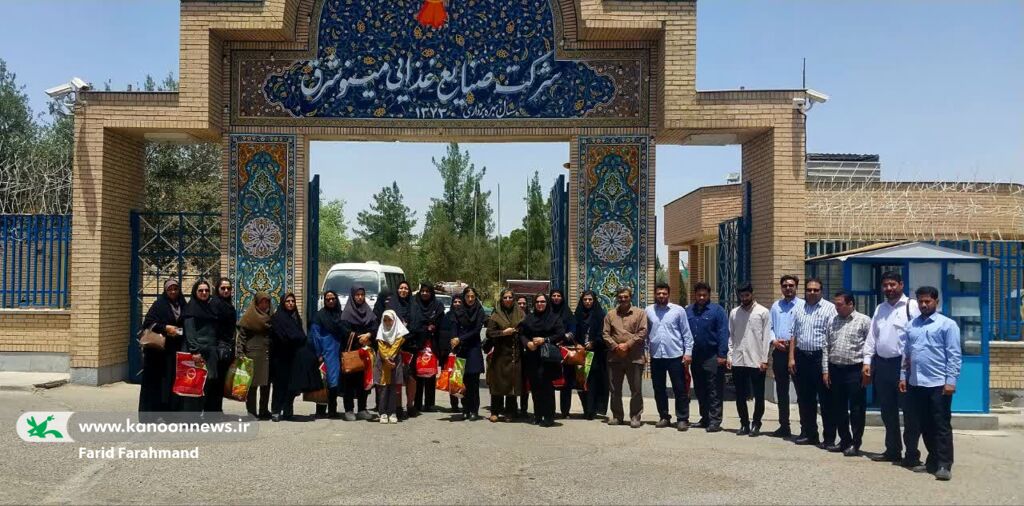 «آشتی با محیط زیست» در اردوهای خلاق کانون سیستان و بلوچستان