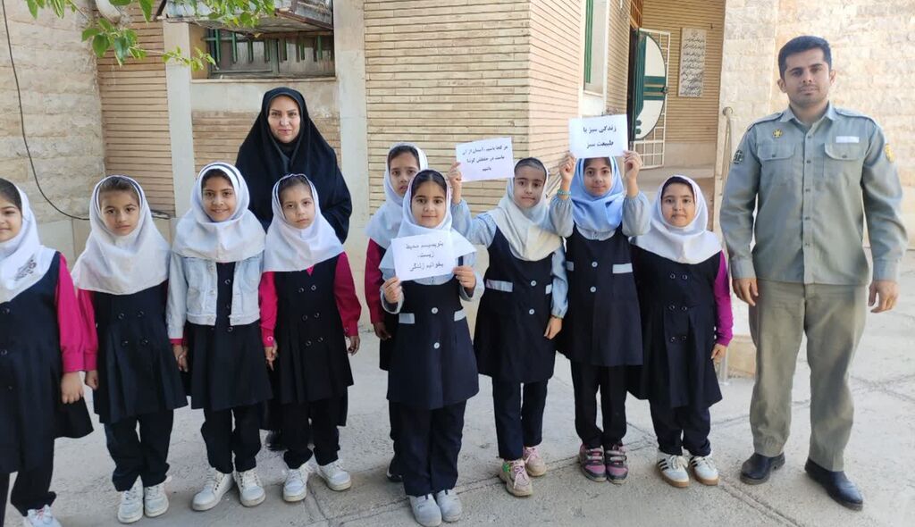 آشنایی اعضای مرکز قصرشیرین با فعالیتهای محیط زیستی