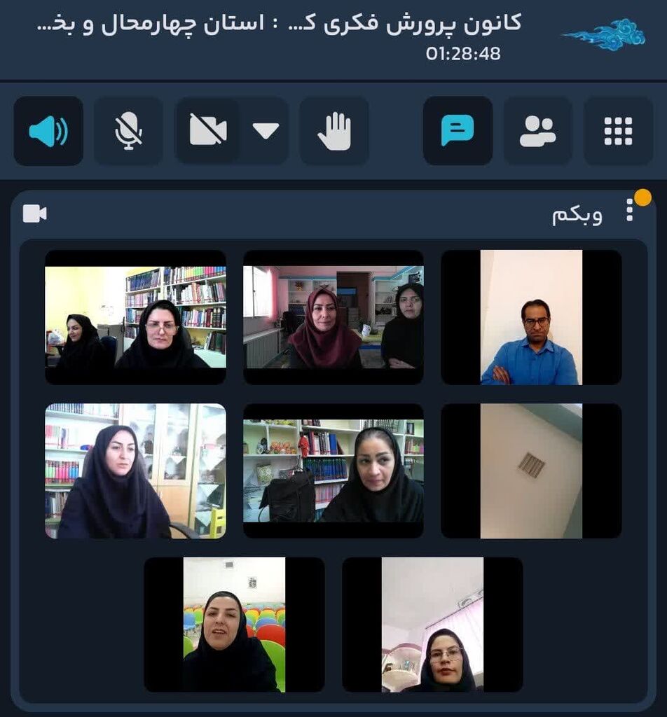 دومین نشست تخصصی گلستان خوانی برگزار شد