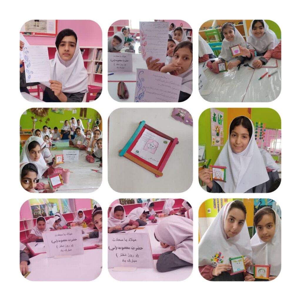 مراکز کانون چهارمحال و بختیاری در دهه کرامت آیینهای ویژهای را اجرا کردند