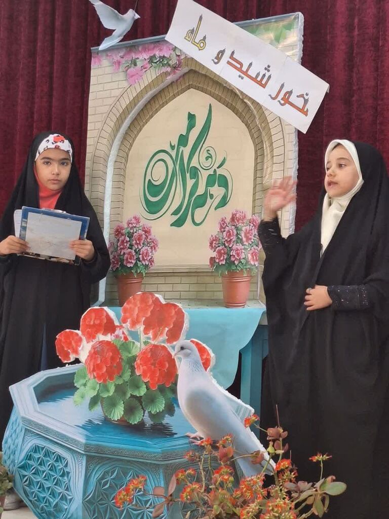 مراکز کانون چهارمحال و بختیاری در دهه کرامت آیینهای ویژهای را اجرا کردند