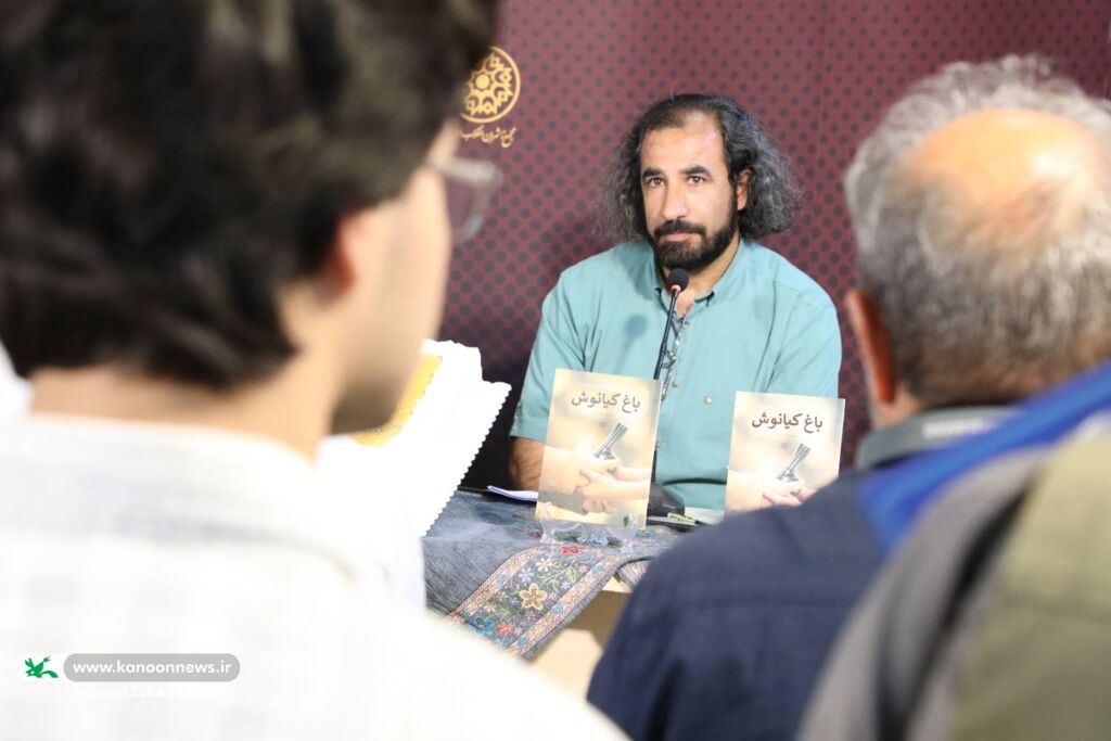 ضرورت چارهجویی برای حمایت از تالیف در کانون