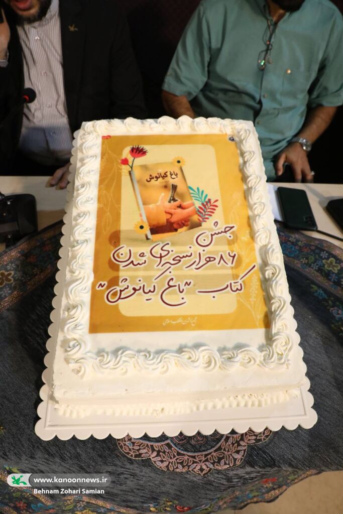 شمارگان کتابهای کانون باید میلیونی باشد